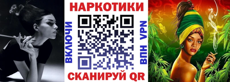 Как найти закладки Карасук APVP  COCAIN  Метадон  Гашиш  Мефедрон 