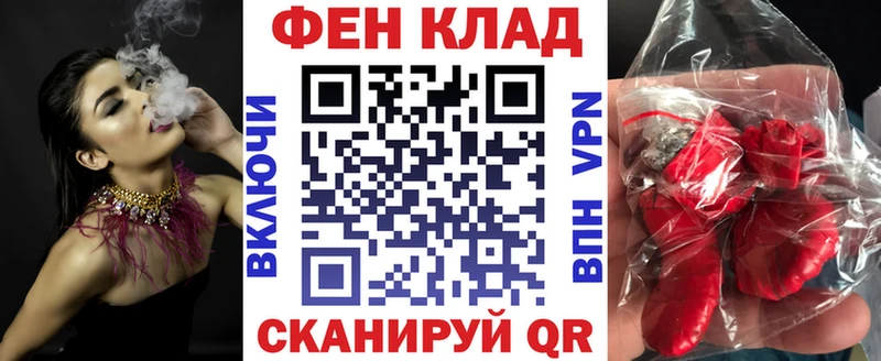 купить   Карасук  mega   АМФЕТАМИН VHQ 