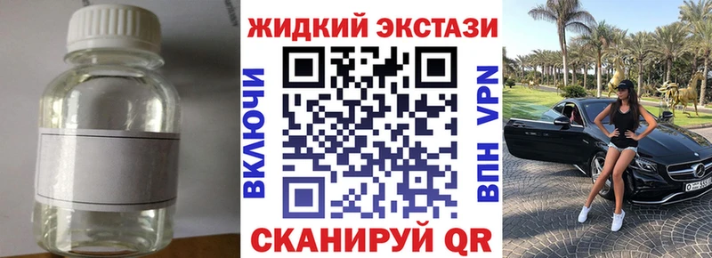 дарнет шоп  mega рабочий сайт  БУТИРАТ бутандиол  Карасук 