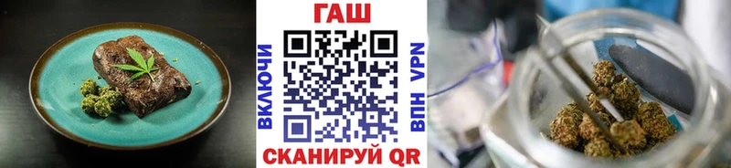 OMG   как найти закладки  Карасук  Cannafood конопля 