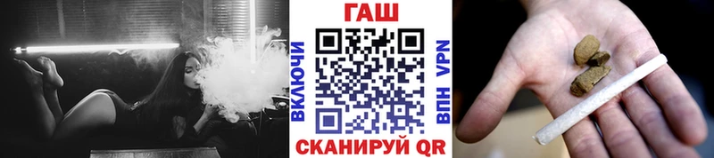мориарти наркотические препараты  Карасук  ГАШИШ hashish  цена  