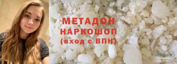 МДПВ Абаза