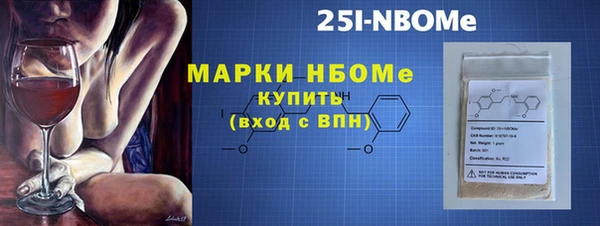 дживик Алексин