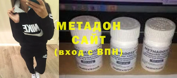 ALPHA PVP Алексеевка