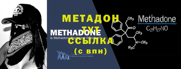 винт Вязники