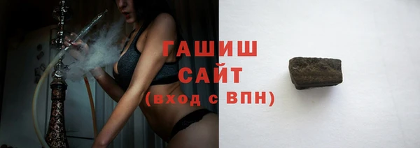 дживик Алексин