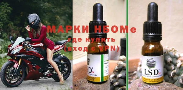 марихуана Алзамай