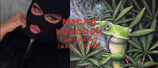 дурь Вяземский