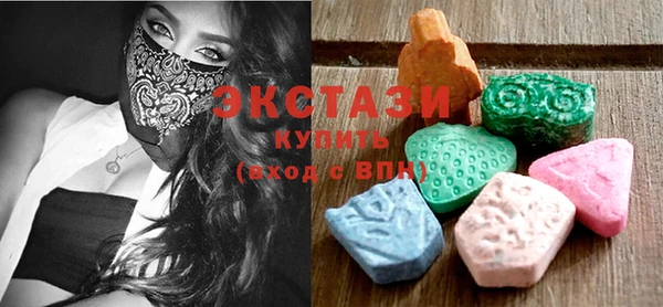 марихуана Алзамай