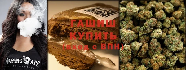 дживик Алексин