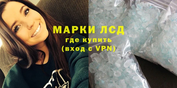 марихуана Алзамай