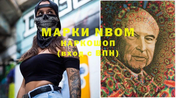 дживик Алексин