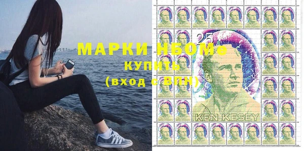 дживик Алексин