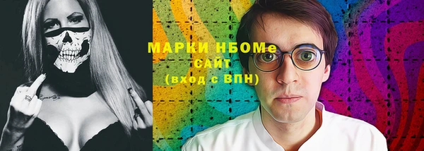 марихуана Алзамай