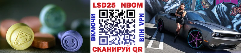 Лсд 25 экстази ecstasy  это официальный сайт  Карасук  где можно купить наркотик 