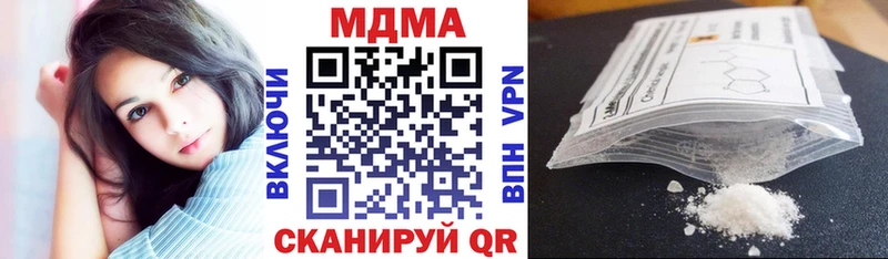 МДМА молли  shop какой сайт  Карасук 
