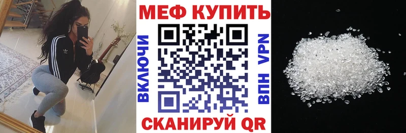 МЯУ-МЯУ VHQ  Карасук 