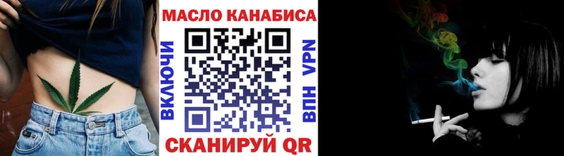Дистиллят ТГК концентрат  Карасук 